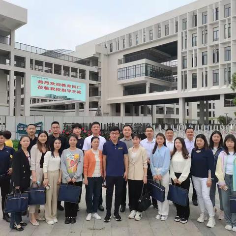 赴莞之约，携手共进——临湘市教师赴东莞市松山湖北区学校跟岗学习汇报（第一周）