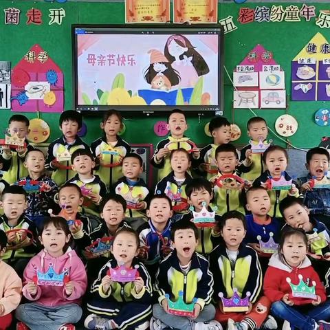 启蒙幼儿园小一班十三、十四周剪影