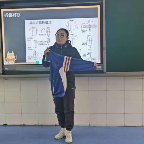 ❤️叠出精彩，穿上美丽，纵享成长❤️丛台区实验小学五三班叠衣学习