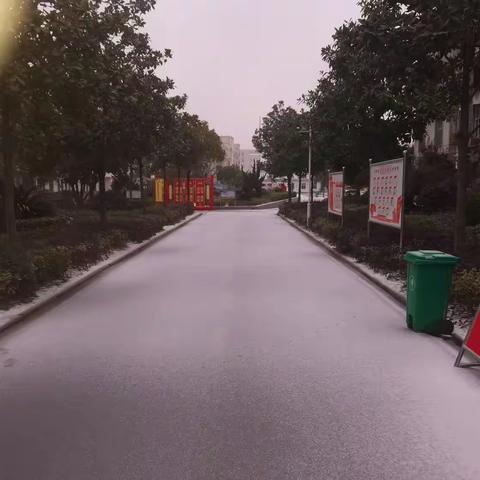 城北小学春雪贺岁