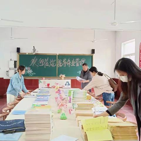 作业专项视导 助力“双减”落实——禹王台区教研室到扶轮小学开展作业管理专项视导