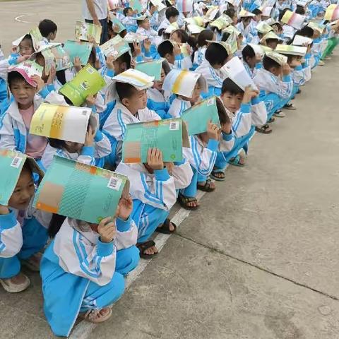 防震减灾，筑牢安全防线——合浦县沙岗镇双孖小学开展防震应急演练