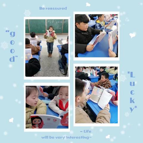 “百年芳菲 弦歌不辍  多彩童年  书香人生”——沭阳县南关小学五级部“畅读百花园”读书节活动