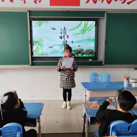 最美人间四月天，不负春光和时行——二十五班本月新闻播报纪实