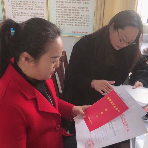 “完善资产运行管护资料，颁发确权证书”