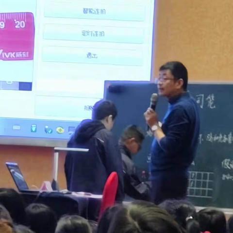 示范引领 聚焦课堂——教育梦小学数学观摩课活动