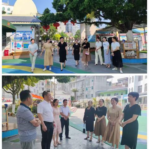 “缤纷六一  幸福童年”——忻城县各级领导到我园开展2023年“六一”国际儿童节慰问活动