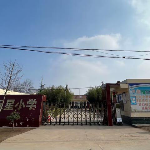 多彩社团 乐享“双减”—五星小学社团活动