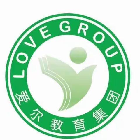 天才宝贝幼儿园