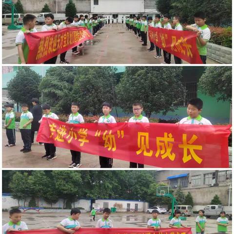 天才宝贝幼儿园幼小衔接活动