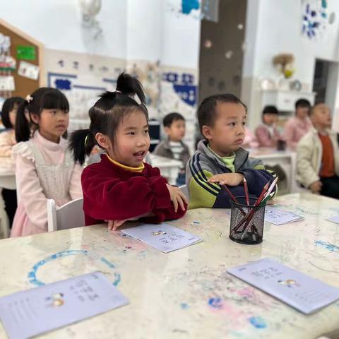 家长助教进课堂之大班幼小衔接系列活动----正确握笔姿势