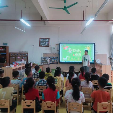 奔赴一场春天的约会🎈——平乐瑶族乡中心幼儿园大四班春日美食分享活动