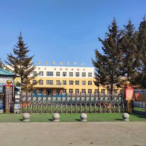 “创建文明城市”一直在路上