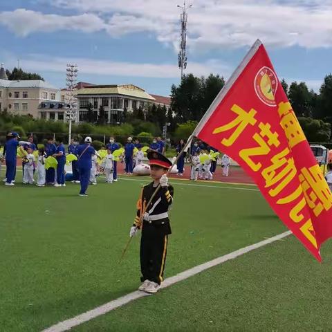 博惠才艺幼儿园大型亲子活动 中国梦 我的航天梦！