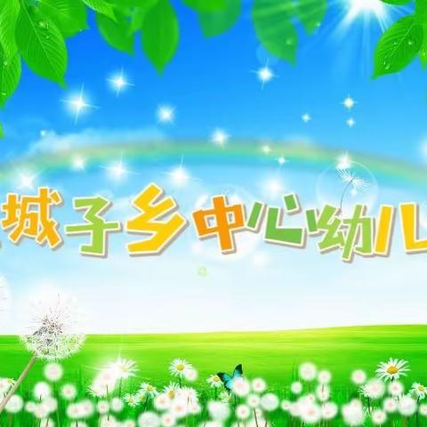 肺结核预防知识宣传——2023年3月24日世界结核病日