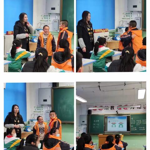 不负光阴，教学相长一一陈村小学数学教研活动