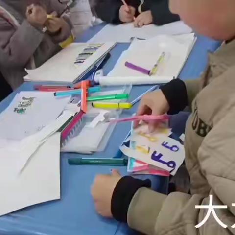 泌阳县幼儿园  大九班 生成课《密码钥匙🔑》张珂老师