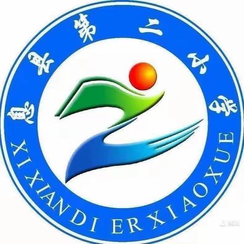 综合教研，和乐课堂——记息县第二小学体育教研