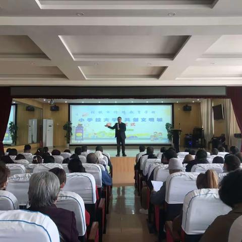 张掖市特殊教育学校召开2023年春季学期家长会