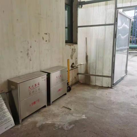 II催化现场面貌检查问题20230324