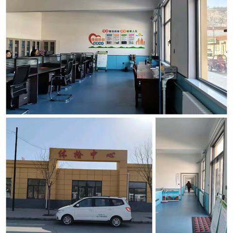 环县合道中心卫生院免费健康体检开始啦