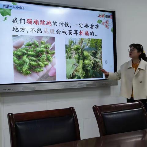 “三段十步”式校本教研——记二语备课组常态课堂有效作业的设计与实施系列研究（十一)