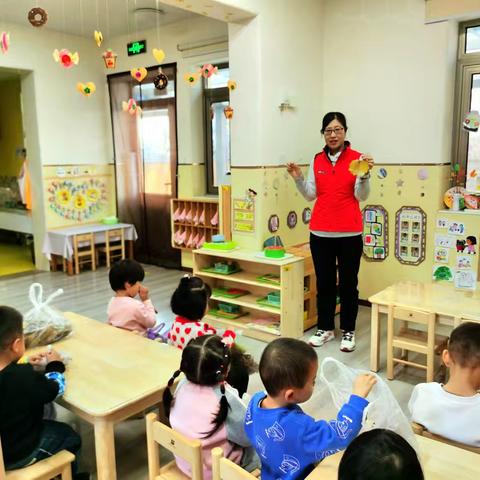 “拔根”游戏——航材院幼儿园🌸朵朵班🌸