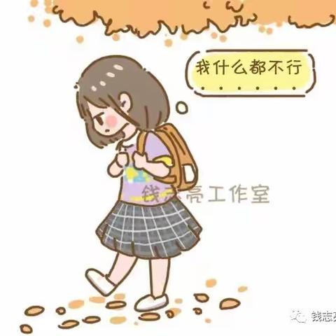 金太阳幼儿园育儿篇……孩子最大的幸福，是家长给足他这3种心理营养