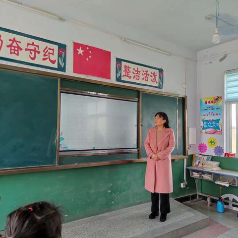 魅力古诗词，经典我传承”——杨家小学古诗词竞赛活动