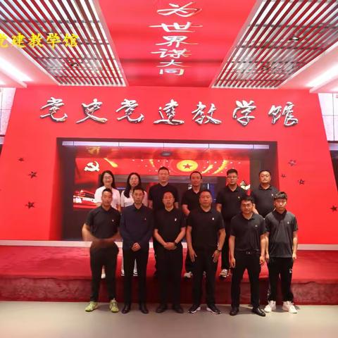 德钦中学初中教育高质量考察团至云南省委党校开展党史学习教育