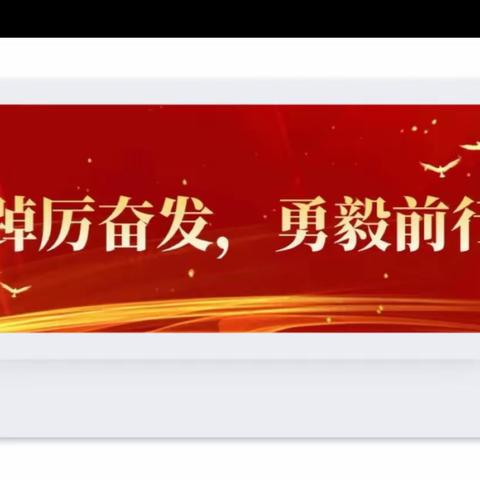 政法学院开展“深入基层强实践 普法惠民助振兴”主题党日活动