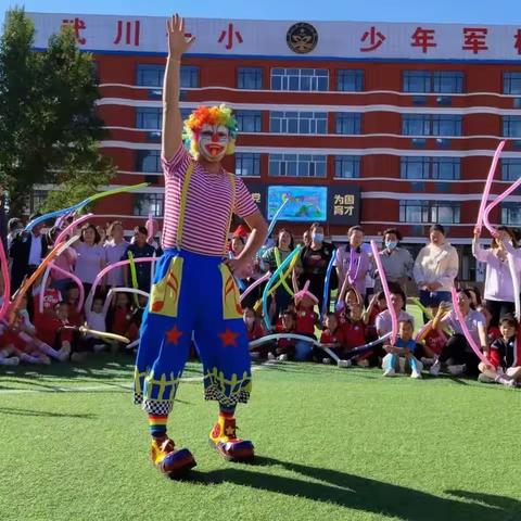 武川县第二幼儿园2023年秋季报名开始了！