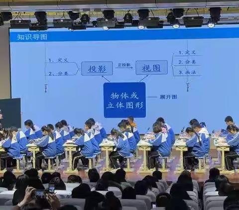 名师引领•共促成长——许昌市初中数学教研活动纪实