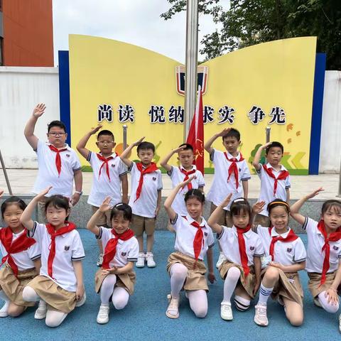 童心相伴，美育相随