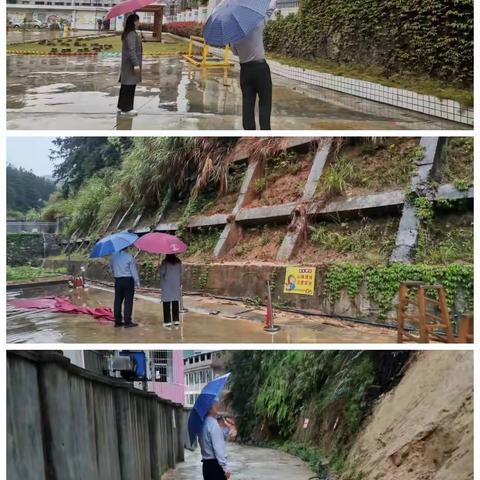 开展校园安全排查，筑牢校园安全防线——文江中心小学校园安全隐患排查