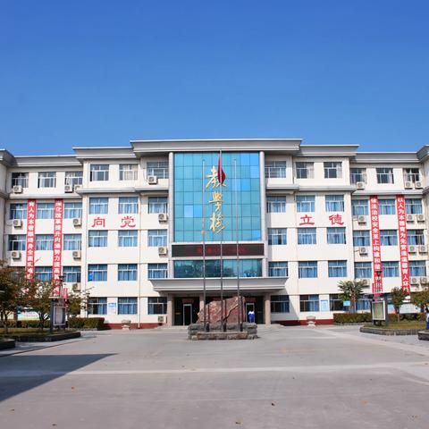 春暖花开正盛时，三尺讲台展风采——2023年初中理化生赛课——赛区决赛活动