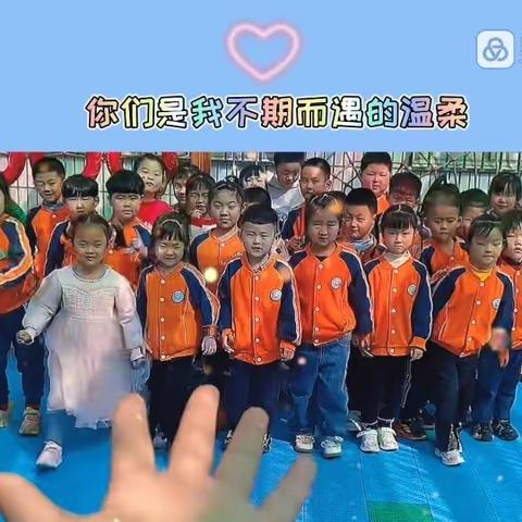 新起点幼儿园大四班3月份第四周精彩回顾