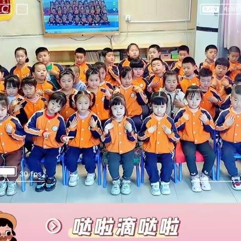 新起点幼儿园大四班4月份第一周精彩回顾
