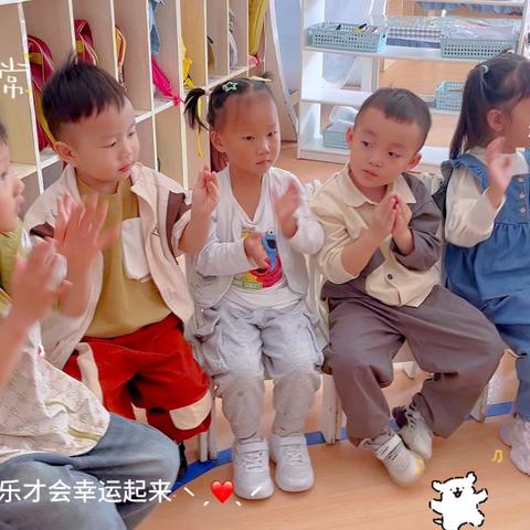 艾迪儿婴幼中心💒哈佛B班成长日记第四周