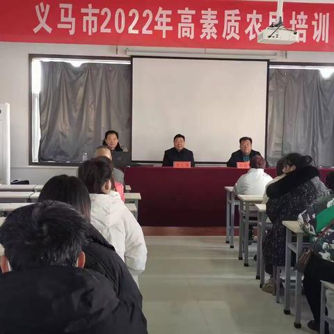 2022年潼南区新教师培训---跟岗实习