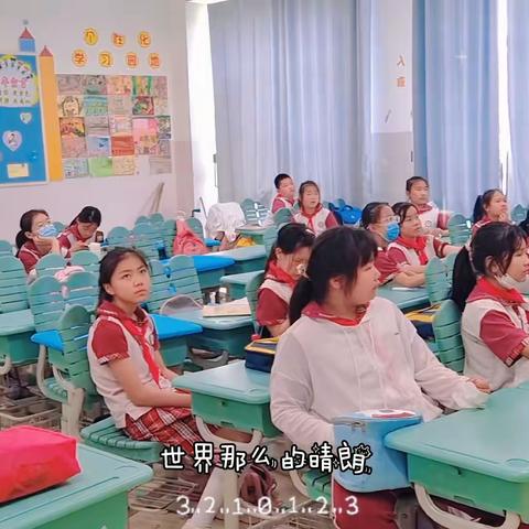 快乐儿童节，四八班的一周总结