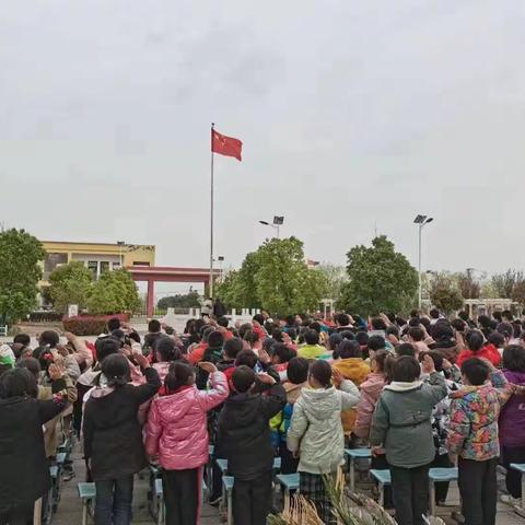 表彰催奋进，榜样促前行——陈岗小学考试表彰大会