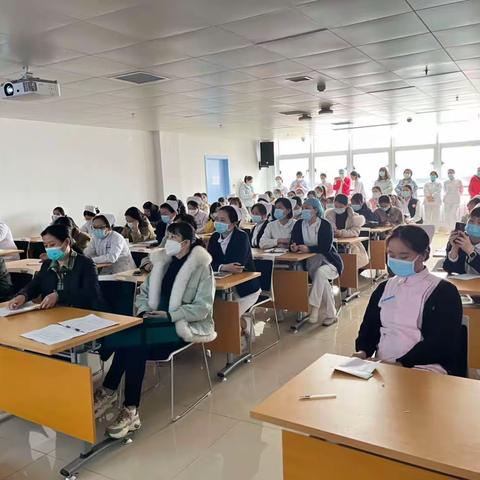 2023年气道管道学组第一季度培训会议