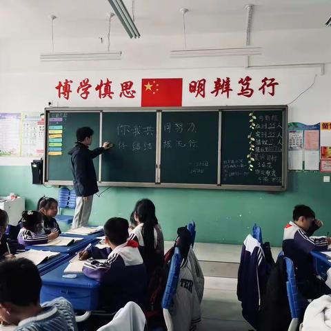 预防结核病幸福你我他—鸡泽县第三实验小学