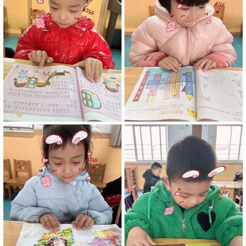 爱心幼儿园大一班三月份第三周精彩集锦