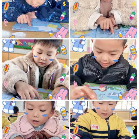 爱心幼儿园大一班四月份第四周精彩集锦