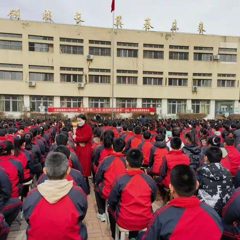 【迁西县局】交警宣传进校园，交通安全“驻”心间