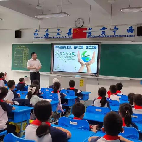 守护好一江碧水，共建绿水青山~记三（4）班家长课堂1