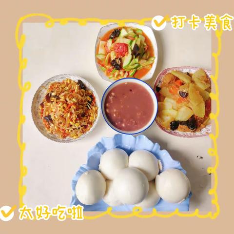 【阎良教育•北屯中心小学】美食播报——北屯中心小学第七周（3.20-3.24）营养食谱