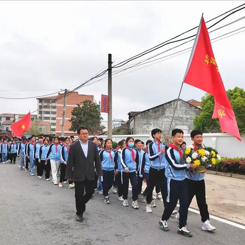 缅怀革命先烈  传承红色基因